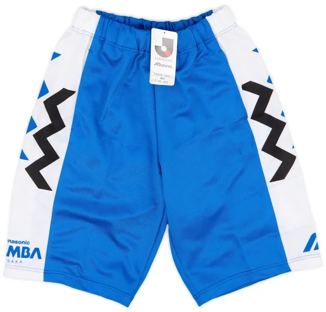 1993-95 Gamba Osaka Away Shorts (M)
