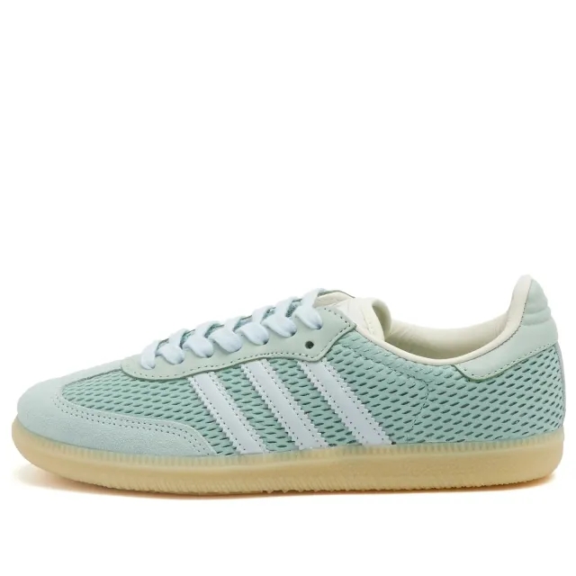 adidas Originals Samba OG - Green, Green