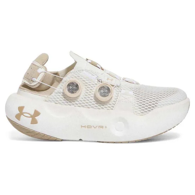 Under Armour Infinite Mega Running Shoes