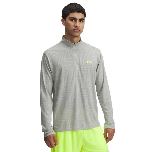 Men's  Under Armour  Tech™ Vent Geotessa ½ Zip Hydro Green / Silica Green / High Vis Yellow XL