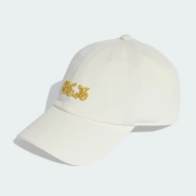 adidas FC Bayern Anniversary Cap