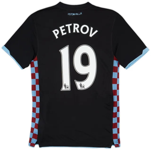 Nike 2010-11 Aston Villa Away Shirt Petrov #19 - 9/10 - (S)