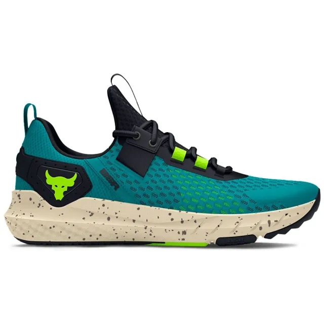 Under Armour Project Rock Bsr 4 Trainers