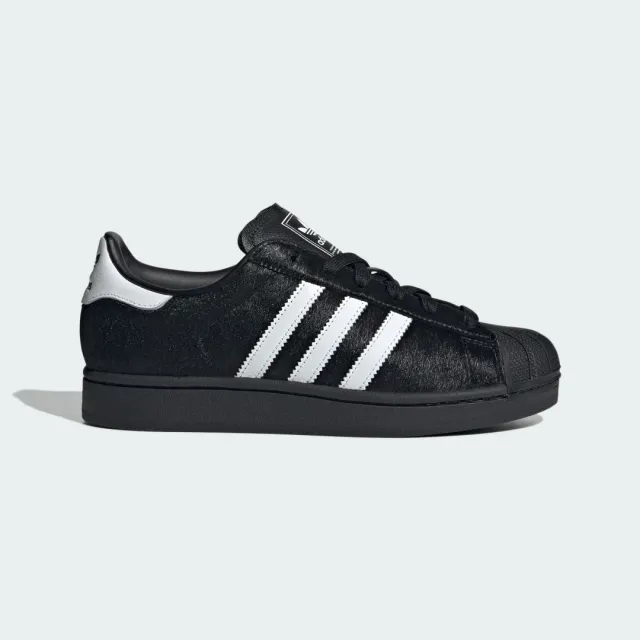 adidas Originals adidas Superstar II Shoes