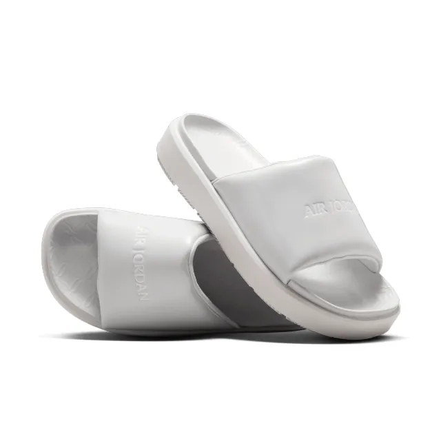 Nike Jordan Sophia Women's Slides - Grey