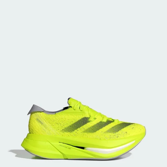 Adidas Men's Adizero Prime X 2 Strung Lucid Lemon/Black/Halo Silver