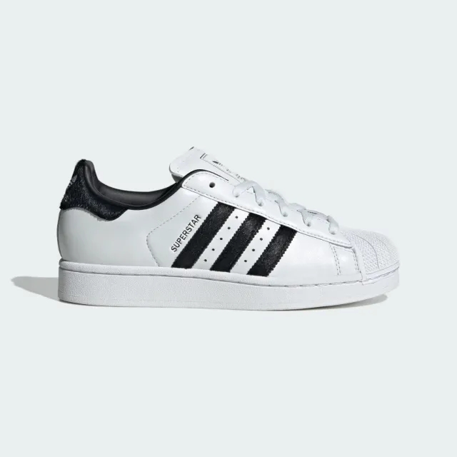 adidas Superstar II Shoes