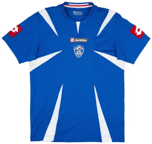 Lotto 2006-08 Serbia and Montenegro Home Shirt - 8/10 - (L)
