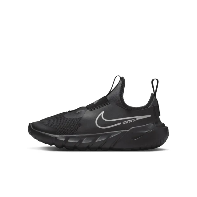 Nike Flex Runner 2 Older Kids' Road Running Shoes - Black