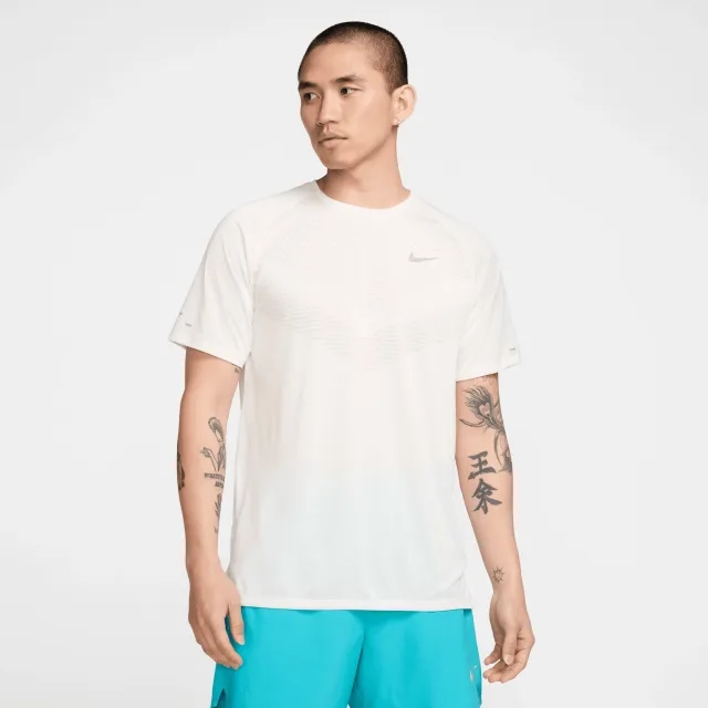 Nike Stride Men's Dri-FIT ADV Short-Sleeve Running Top - White - Recycled Polyester