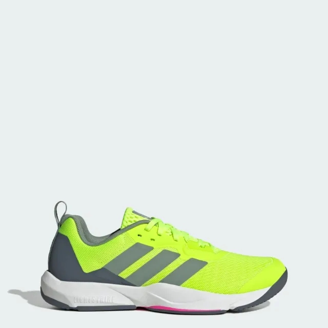 Adidas Rapidmove 2 Trainers