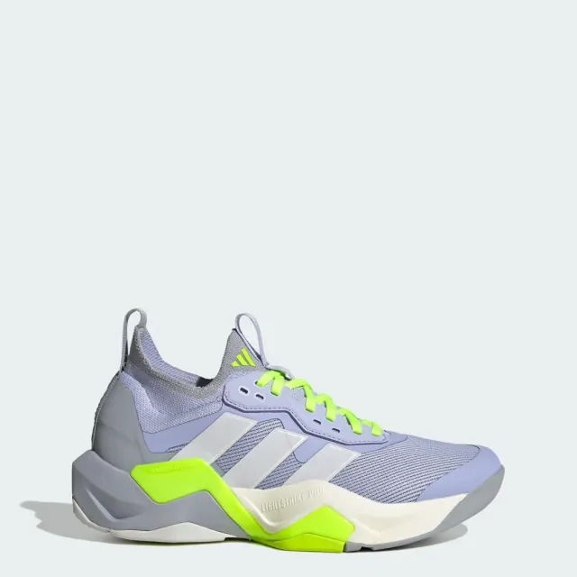 adidas Women Rapidmove ADV 2 HIIT training shoes