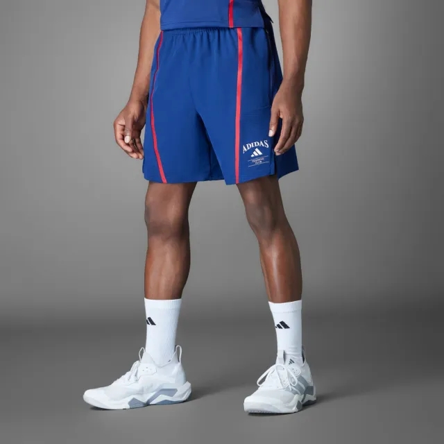 adidas Designed-for-Training Legacy Shorts