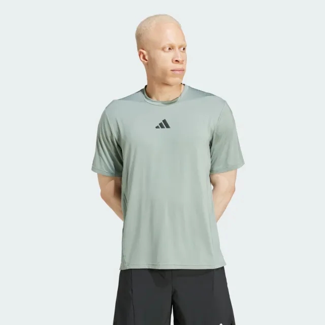 adidas Men Designed for Training Intensity Tee