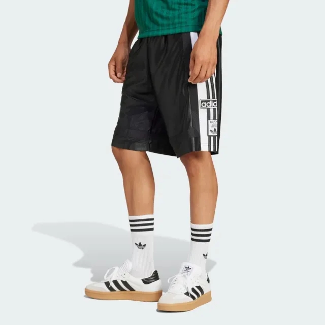 adidas ADIBREAK SHORTS