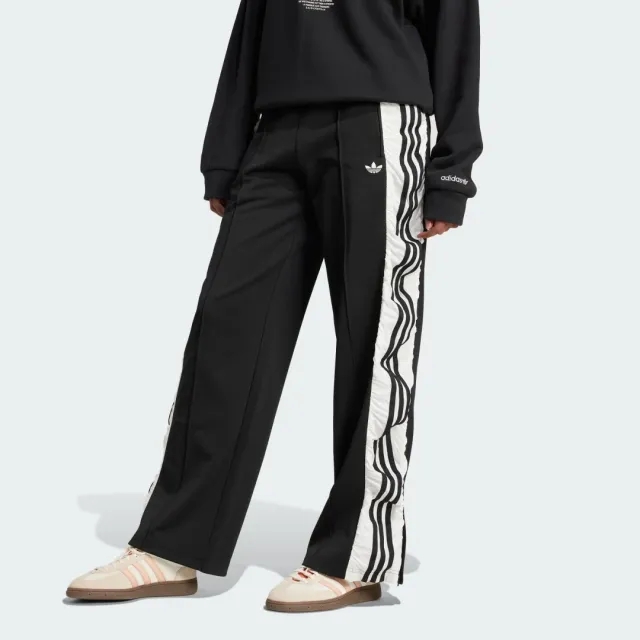 adidas adidas Originals R3CD Track Pants