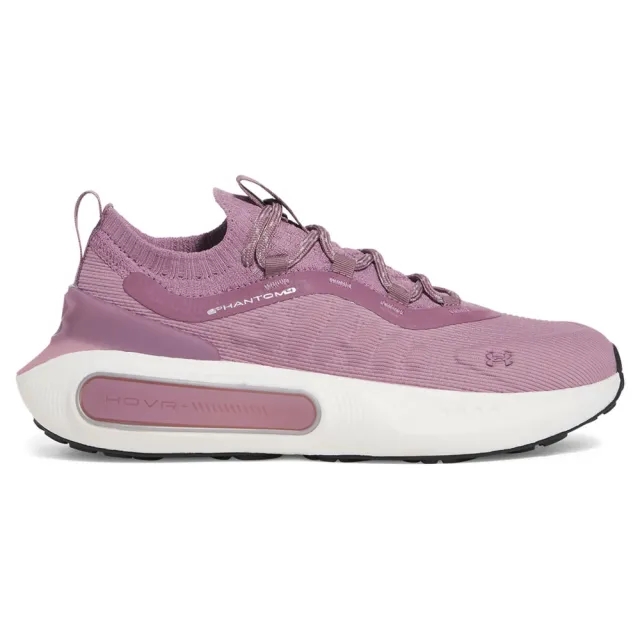 Under Armour Phantom 4 Trainers