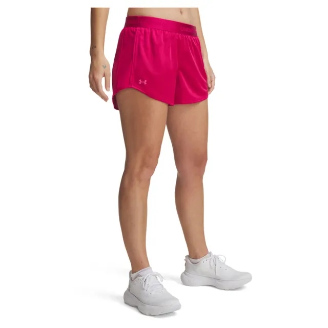 Under Armour Tech Play Up Shine Shorts