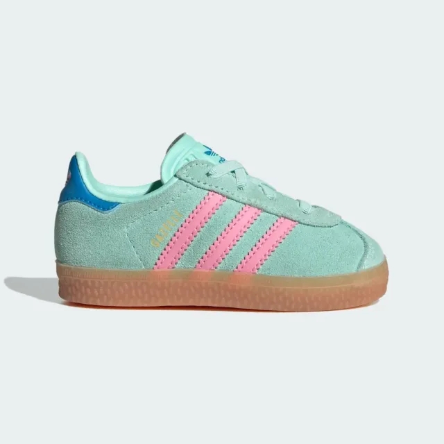 adidas Originals Gazelle II Infant - Green - Kids