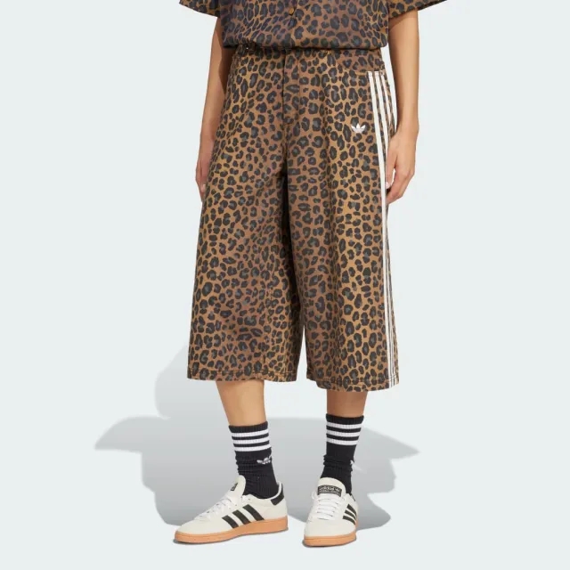 adidas adidas Originals Denim Bermuda Shorts