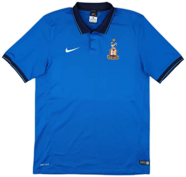 2015-16 Bradford City Nike Polo Shirt - 9/10 - (M)