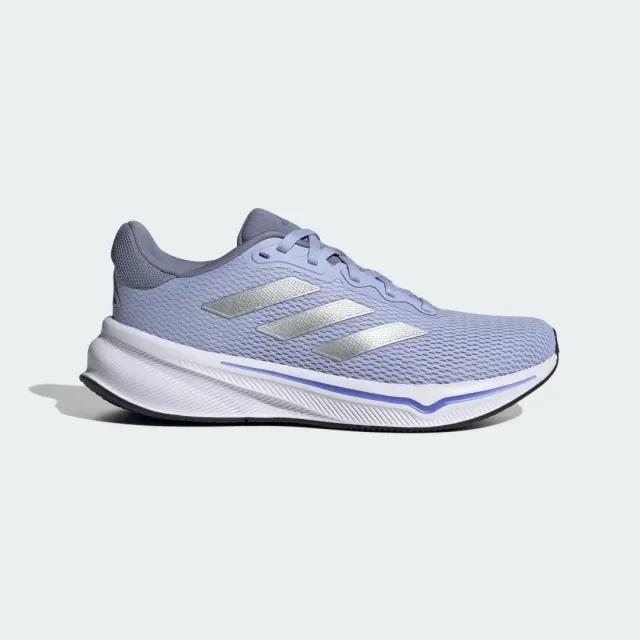 Adidas Response Running Shoes