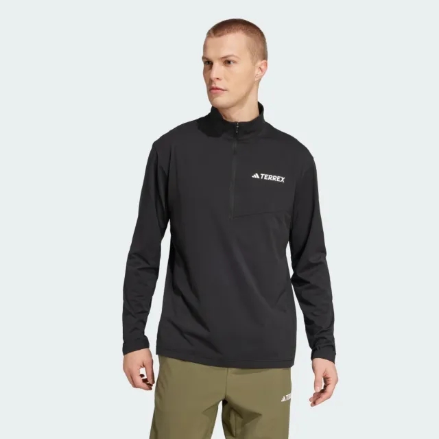 adidas Terrex Multi Climacool 1/2 Zip Long Sleeve Long-Sleeve Top