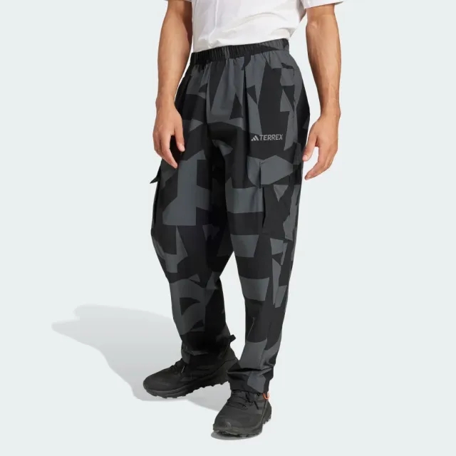 adidas Terrex Xploric Cargo Joggers Printed