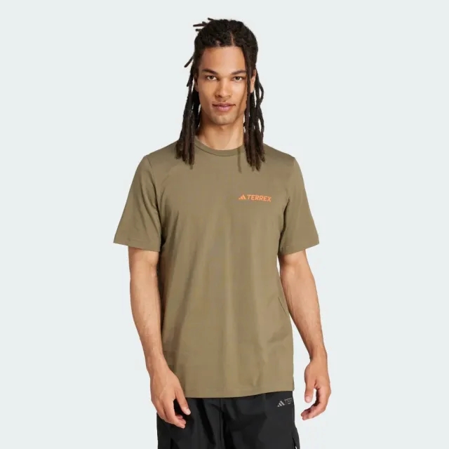 Adidas Outdoor Terrex T-Shirt With Chest Logo In Olive Green