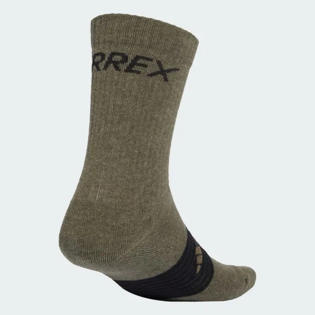 adidas Terrex Trail Running Socks (3 Pack) - SS25