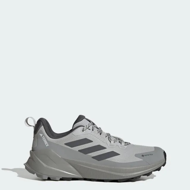 Adidas Men's Terrex Trailmaker 2 GTX Grey