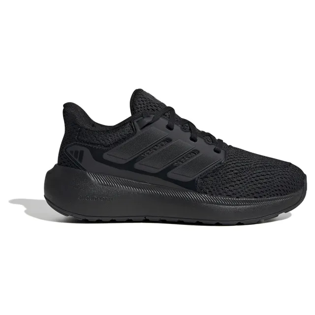 Adidas Ultimashow 2.0 Trainers