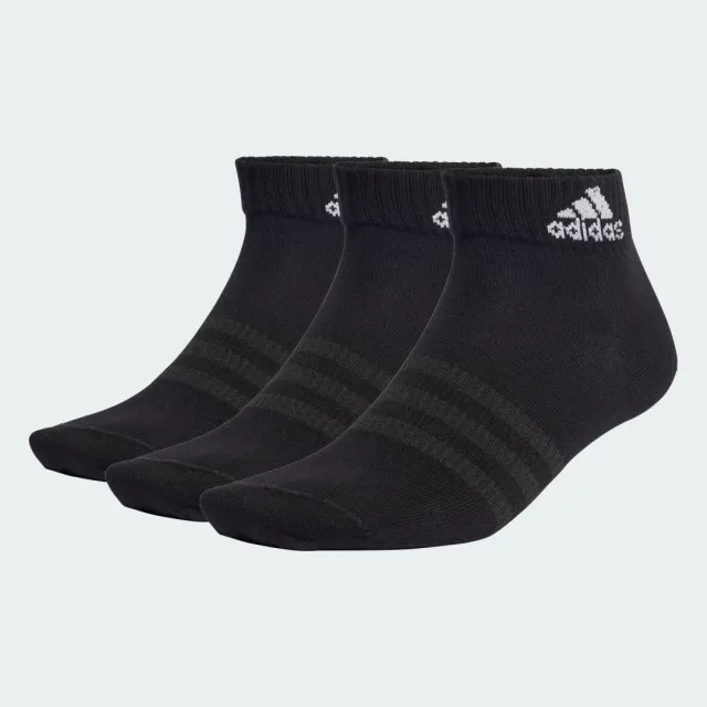 adidas Thin and Light Sportswear Ankle Socks 6 Pairs