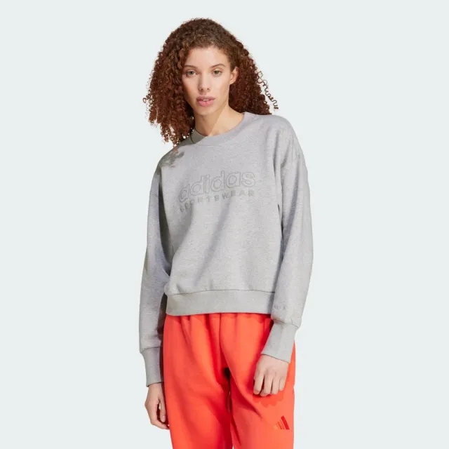 adidas ALL SZN Fleece Graphic Loose Sweatshirt