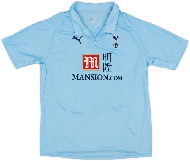 Puma 2008-09 Tottenham Away Shirt - 7/10 - (Women's L)