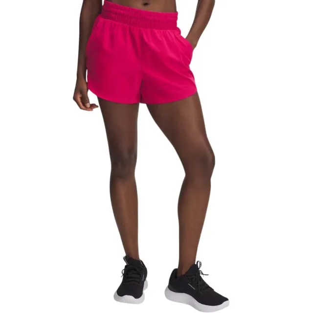 Under Armour Vanish 3 Shorts