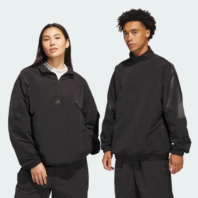 adidas adidas Basketball Woven 1/2 Zip Jacket (Gender Neutral)