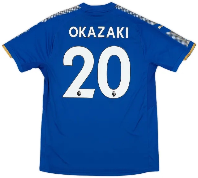 Puma 2017-18 Leicester Home Shirt Okazaki #20 - 9/10 - (L)