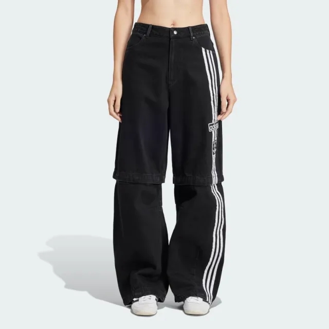 adidas Adibreak Denim Two-In-One Pants