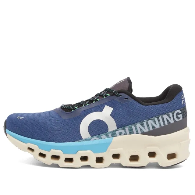 On Running On Cloudmonster 2 Running Shoes - SS25