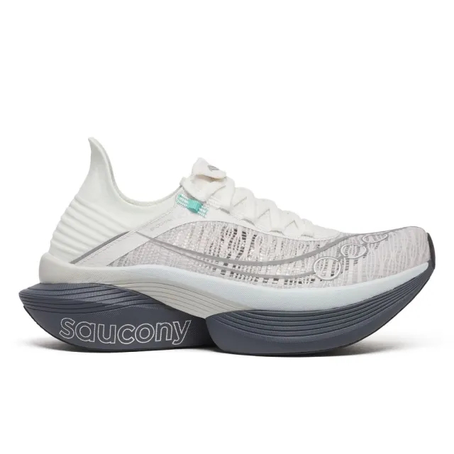 Saucony Endorphin Elite 2 - Grey, Grey