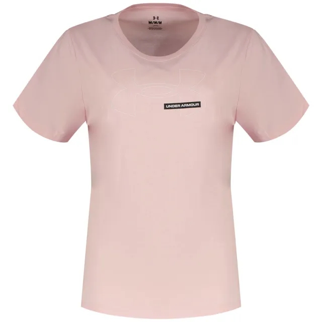 Under Armour Rival Outline Short Sleeve T-shirt