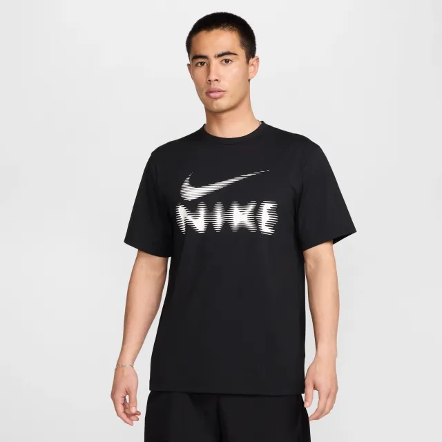 Nike Hyverse Men's Dri-FIT UV Versatile T-Shirt - Black - Sustainable Materials