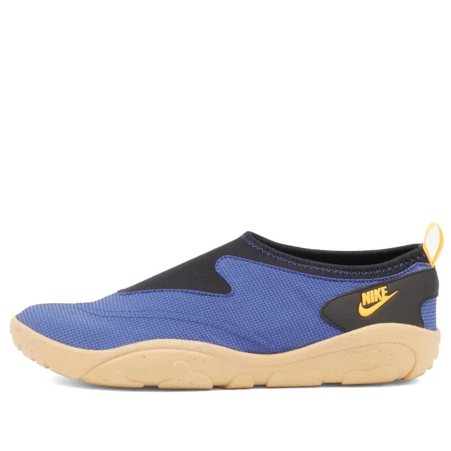 Nike Aqua Turf, Blue