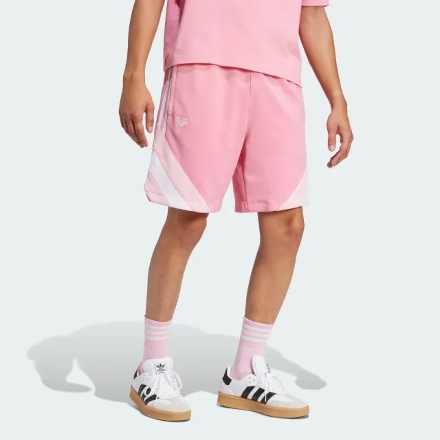 adidas Originals Inter Miami Shorts