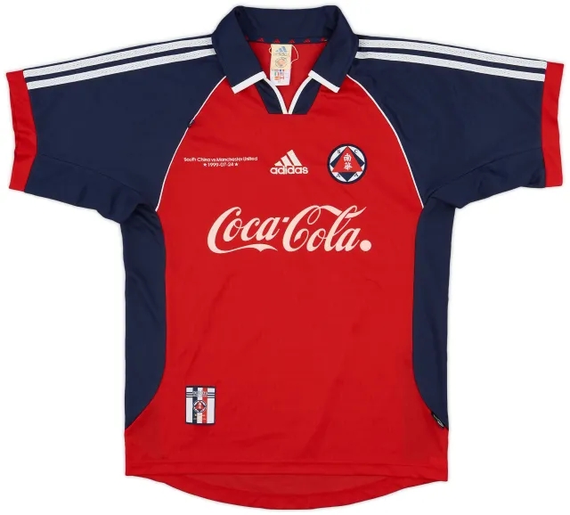 adidas 1999-00 South China 'vs. Manchester United' Special Shirt - 7/10 - (M)
