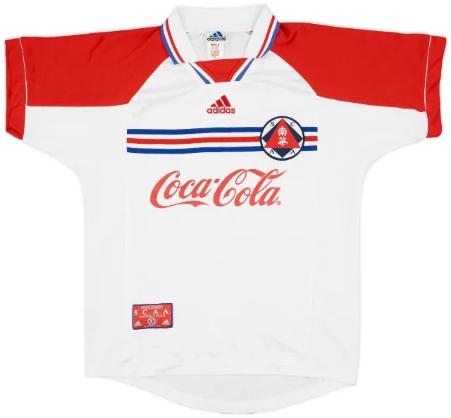 adidas 1996-97 South China Away Shirt - 8/10 - (M)