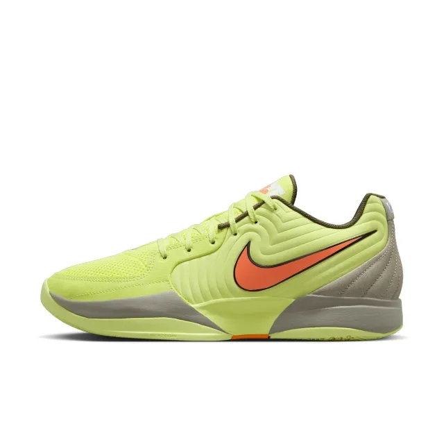 Nike JA 2 Basketball Shoes - Yellow