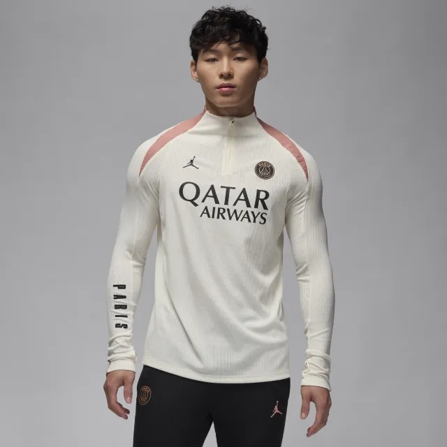 Nike Jordan Nike Paris Saint-Germain Strike Elite Third Men's Jordan Dri-FIT ADV Football Knit Drill Top - Brown - Polyester/Elastane