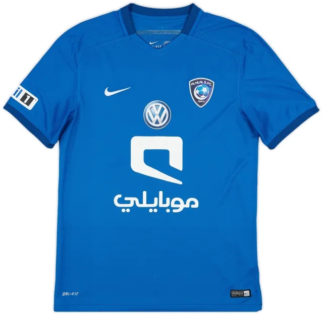 Nike 2015-16 Al Hilal Home Shirt - 9/10 - (M)